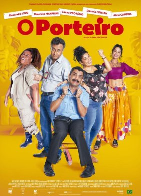 ������� (2023)