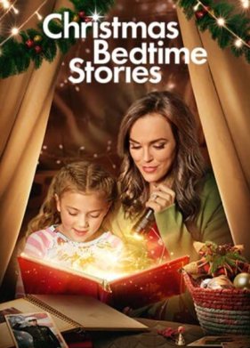 �������������� ������� �� ���� (2022)