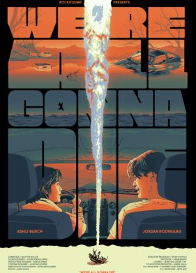 �� ��� ����� (2024)