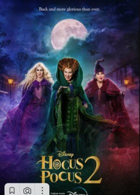 �����-����� 2 (2022)