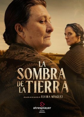 ���� ����� (2024)