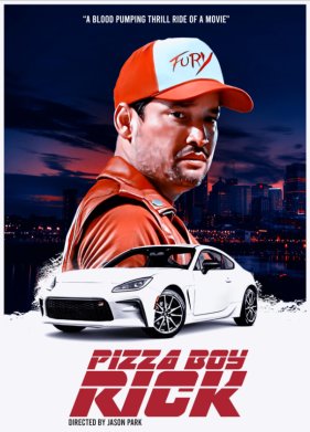 ��������� ����� ��� (2024)