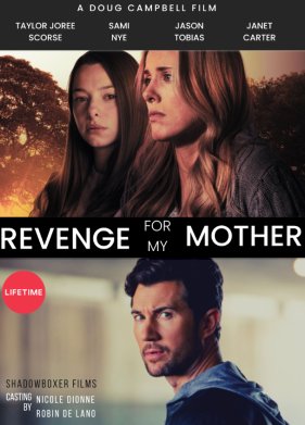 ����� �� ��� ���� (2022)