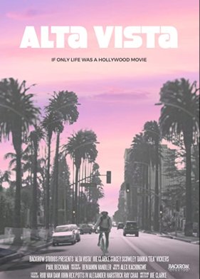 ������ ������ (2020)