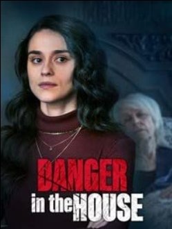 ��������� � ���� (2022)