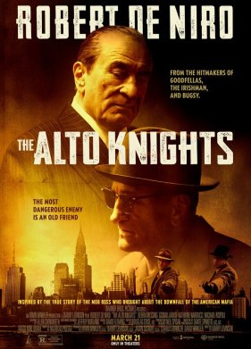 ������ ����� (2025)