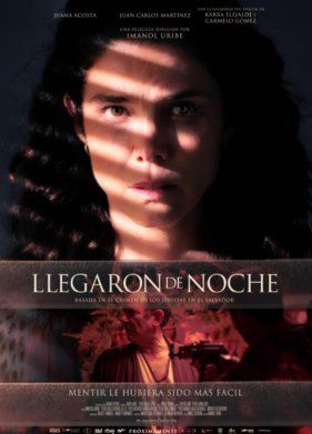 ��� �������� ����� (2022)