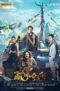 ��������� ����������� ������� (2022)