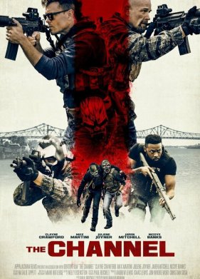 ����� (2023)