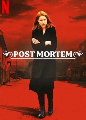 � �������� �� ������� (2021)