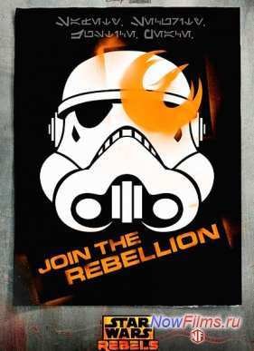 �������� �����: ��������� (2014) 1,2,3,4 �����