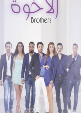 ������ (2014)