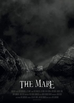 ������ (2017)