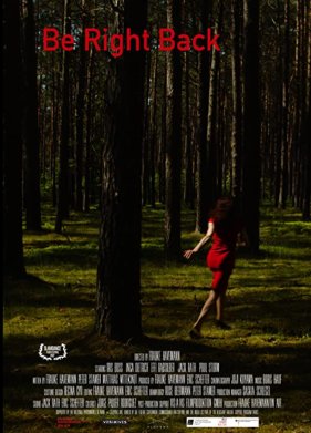 ����� ������� (2022)