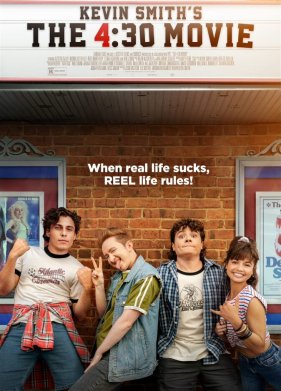 ����� � 16:30 (2024)