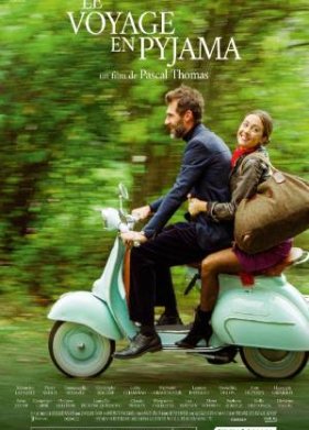 ����������� � ������ (2024)