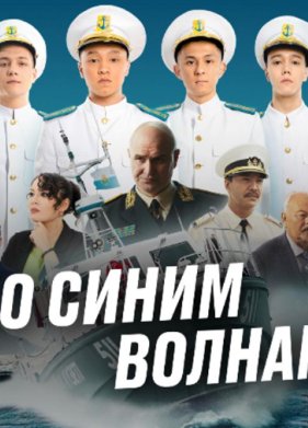 �� ����� ������ (2023)