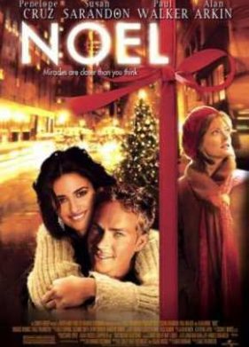 ����� (2004)