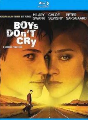 ����� �� ������  (1999 )