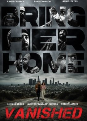 ������������ (2025)