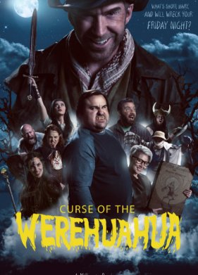 ��������� ��������� (2021)