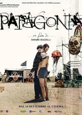 ��������� (2023)