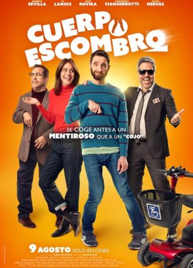 �������� ����� (2024)