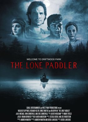 �������� ������ (2025)