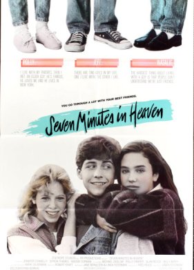 ���� ����� �� ������� (1986)