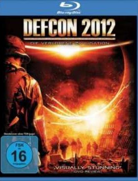 ������ (2010)