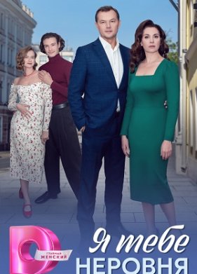 � ���� ������� (2025)