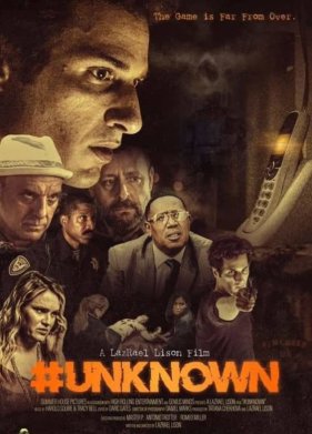 ����������� (2021)