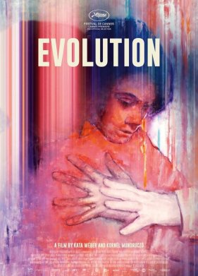 �������� (2021)