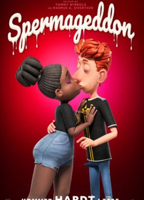 ������ ���������� (2025)