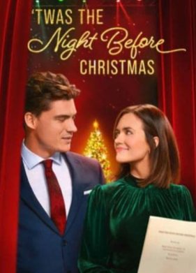 ���� ����� ���������� (2022)