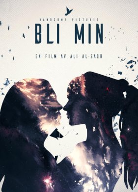 ���� ���� (2022)