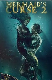 ��������� ������� 2: ����������� ������ (2025)