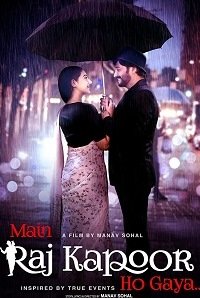 ���� ������ ������� (2023)