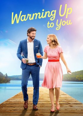 �������� ��� ���� (2021)