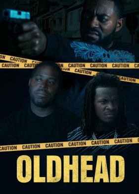 ������ (2023)