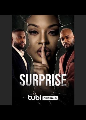 ������� (2023)