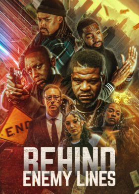 � ���� ����� (2024)