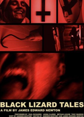 ����� ׸���� ������� (2020)