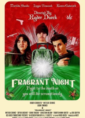 ������������ ���� (2023)