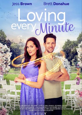 ������ ������ ������ (2023)