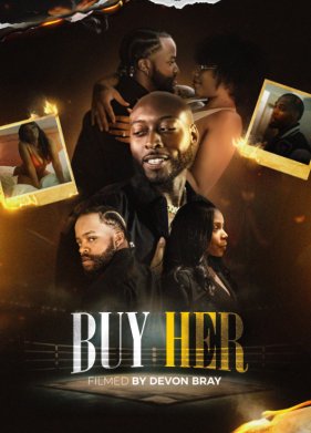 ���� �� (2023)