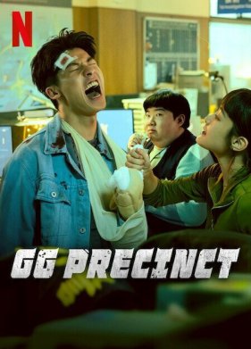 ��������� ������ �������� (2024)