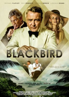 ׸���� ����� (2022)