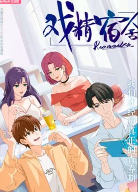 �������� ����� ��������� (2024)