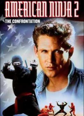 ������������ ������ 2: ������� (1987)